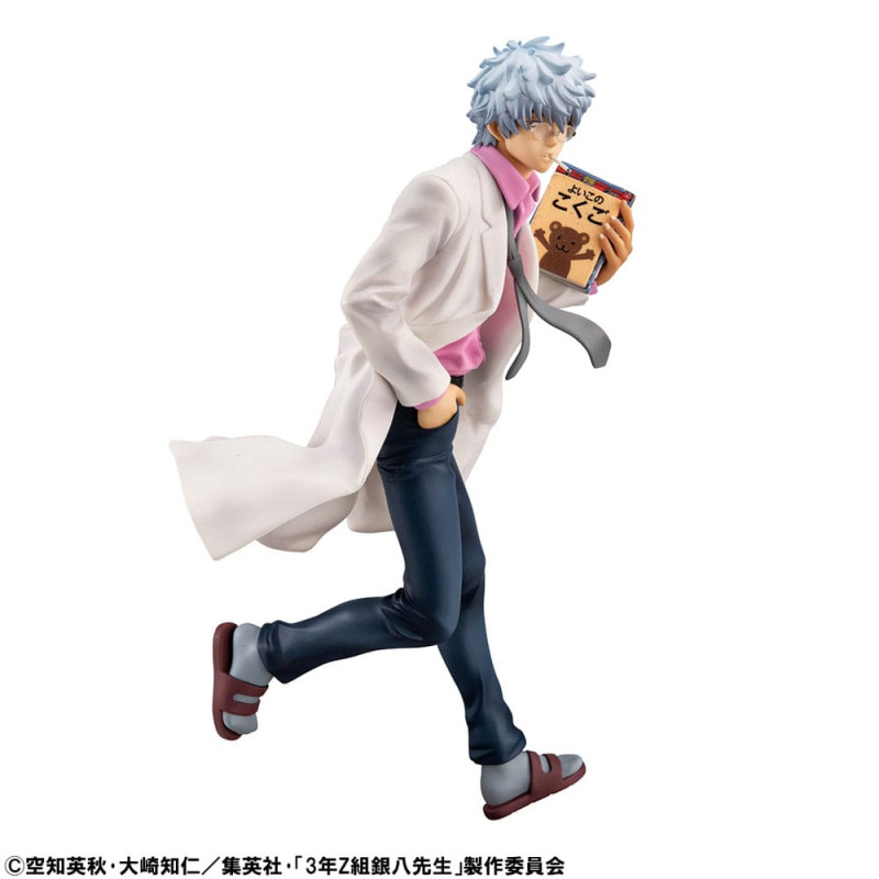 3-Z Ginpachi Sensei G.E.M. Series PVC Statue Ginpachi Sakata Reiwa Ver. 22 cm 1
