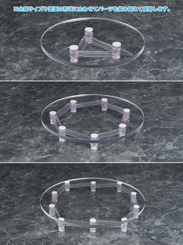 Parts for Figures Base Float 3