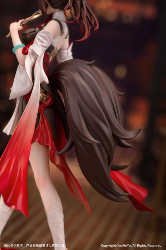 Honkai: Star Rail Statue PVC 1/10 Gift+ Tingyun 17 cm