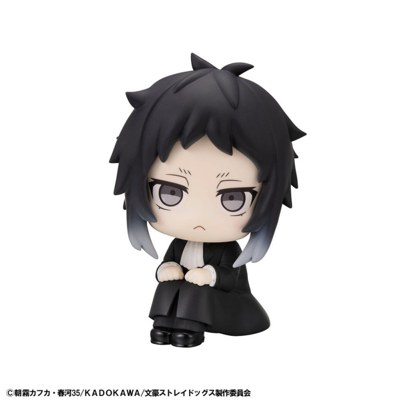 Bungo Stray Dogs Look Up PVC Statue Ryunosukie Akutagawa 11 cm 2