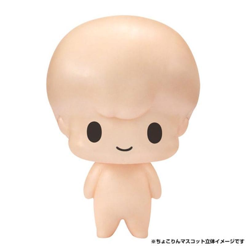 Haikyuu!! Chokorin Mascot Series Trading Figure Vol. 1 5 cm Assortment (6)