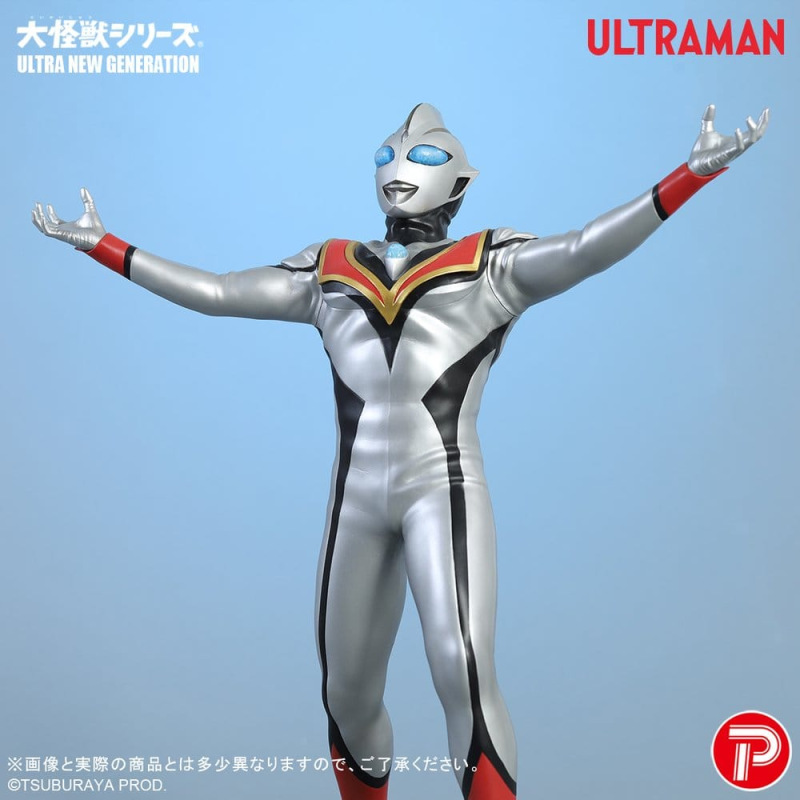 Ultraman PVC Figure Evil Tiga 25 cm 5
