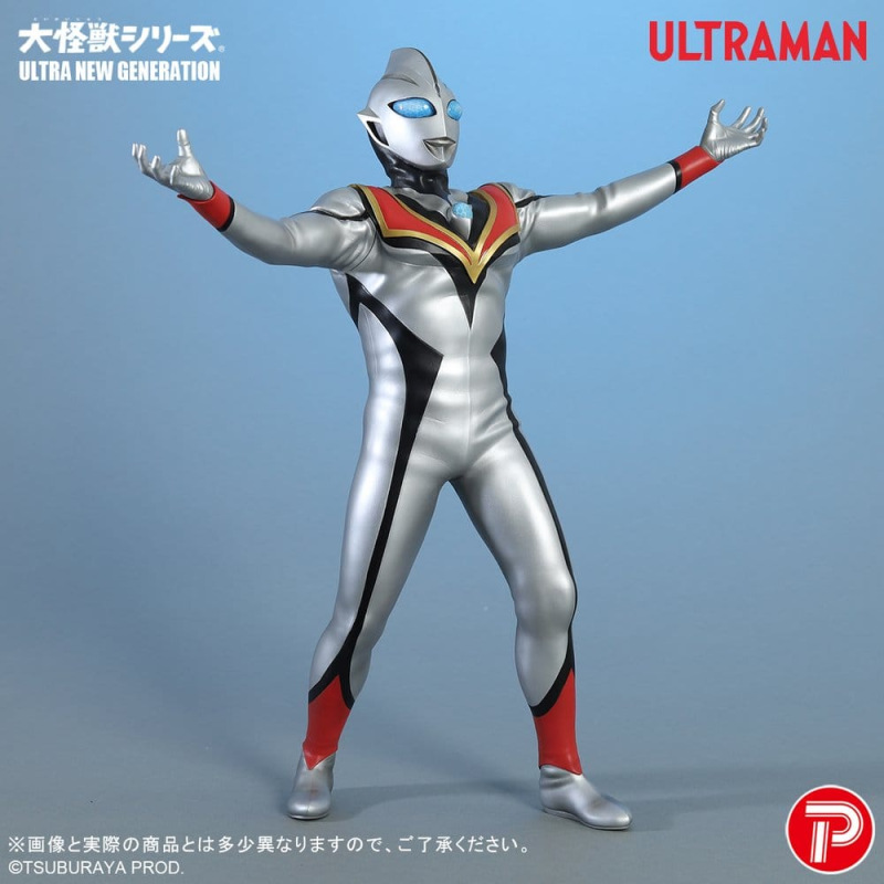 Ultraman PVC Figure Evil Tiga 25 cm 1