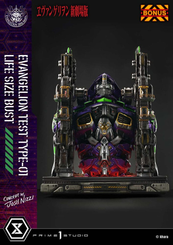 Neon Genesis Evangelion Life Size Bust 1/1 Test Type-01 (Concept by Josh Nizzi) Bonus Ver. 86 cm 12