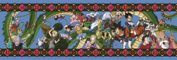 Dragon Ball Jigsaw Puzzle Panorama (1000 pieces) 1