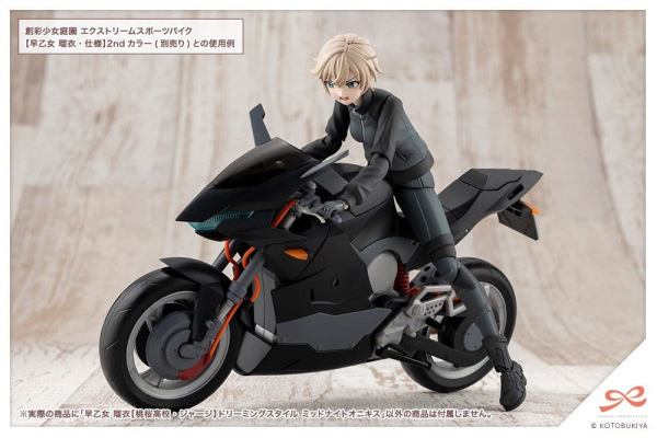 Sousai Shojo Teien Plastic Model Kit 1/10 Rui Saotome Touhou High School Tracksuit Dreaming Style Mi 11