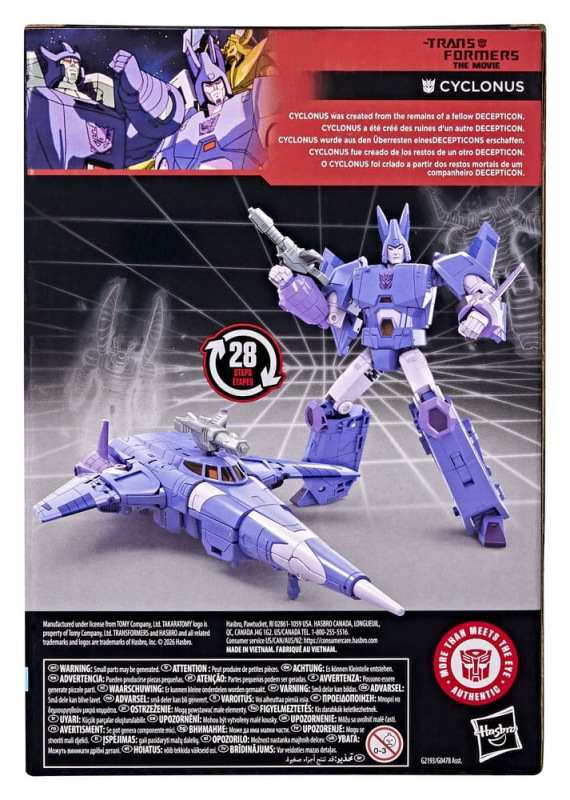 The Transformers: The Movie Studio Series Voyager Class Action Figure Cyclonus 20 cm 1