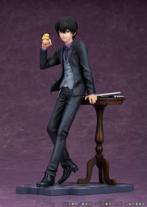 Katekyo Hitman Reborn PVC Figure Kyoya Hibari 23 cm 1