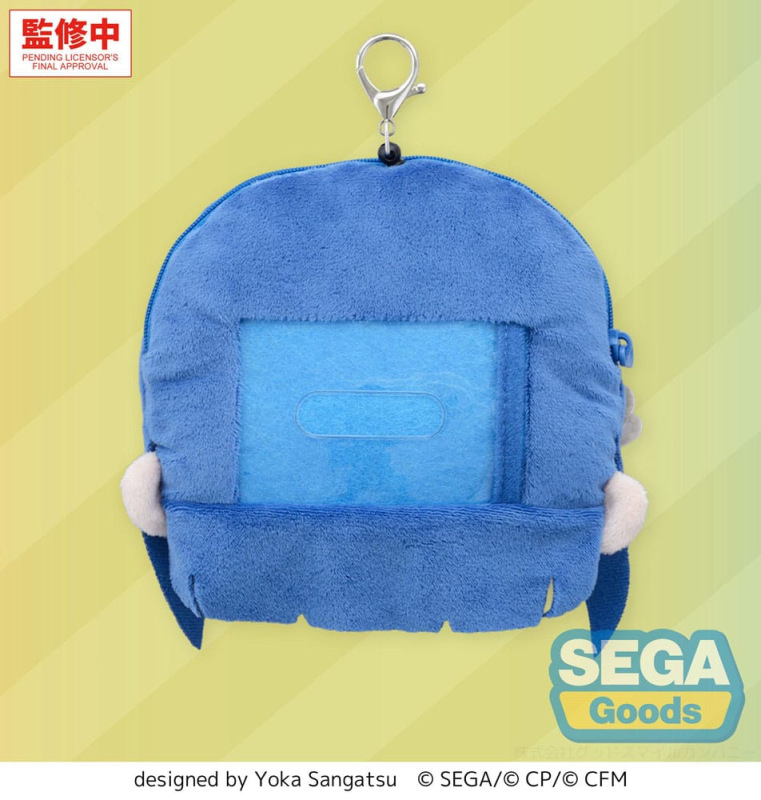 Hatsune Miku: Coloful Stage! Plush Keychain Haruka Kiritani 15 cm 2