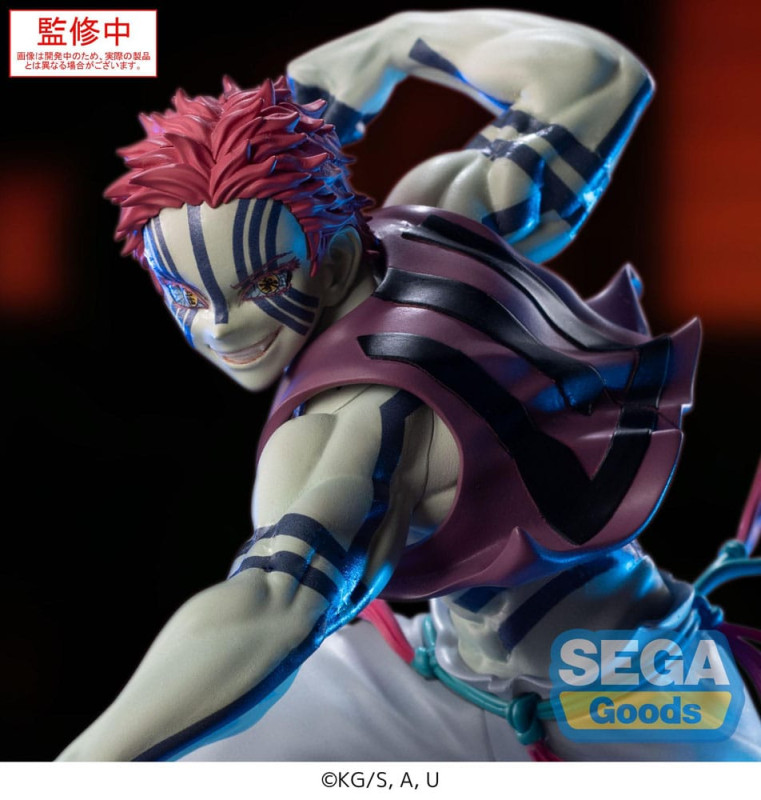 Demon Slayer: Kimetsu no Yaiba Xross Link Anime PVC Statue Akaza 14 cm 4