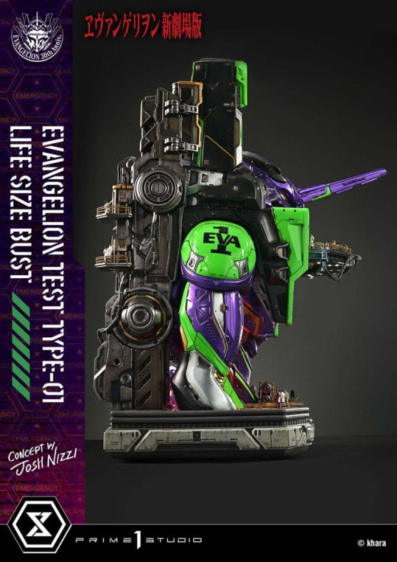Neon Genesis Evangelion Life Size Bust 1/1 Test Type-01 (Concept by Josh Nizzi) Bonus Ver. 86 cm 10