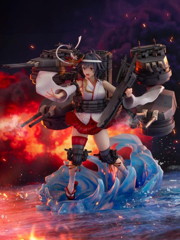 Kantai Collection/KanColle SHIBUYA SCRAMBLE FIGURE PVC Statue 1/7 Yamashiro Kai-II 27 cm 2