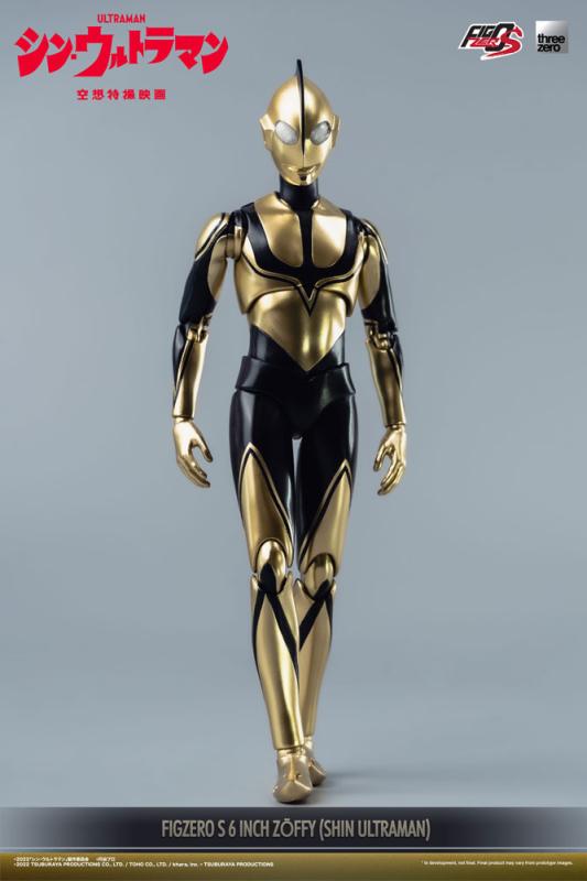Ultraman: Zoffy 15 cm FigZero S Action Figure - ThreeZero