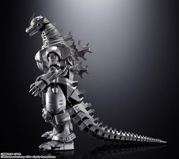 Godzilla vs. Mechagodzilla: GX-103 Type-3 Kiryu 23 cm Action Figure - Bandai Tamashii