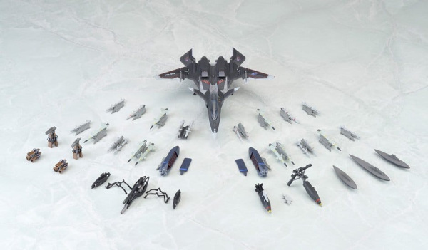 Yukikaze Fairy Air Force Tactical Reconnaissance Model Kit 1/100 FFR-41MR Mave Yukikaze Renewal Ver. 7