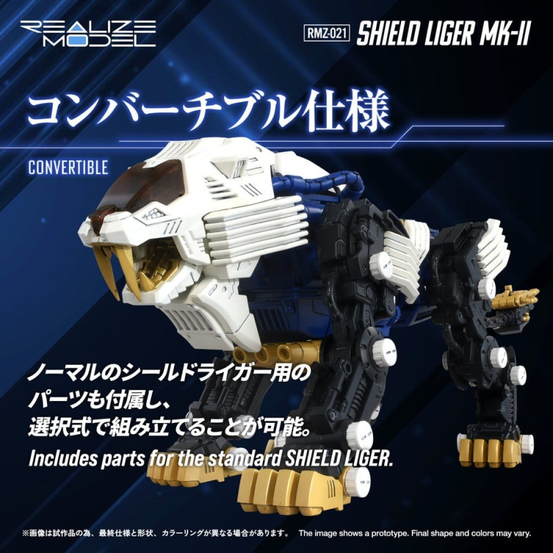 Zoids Plastic Model Kit 1/100 RMZ-021 Shield Liger MK-2 25 cm 7