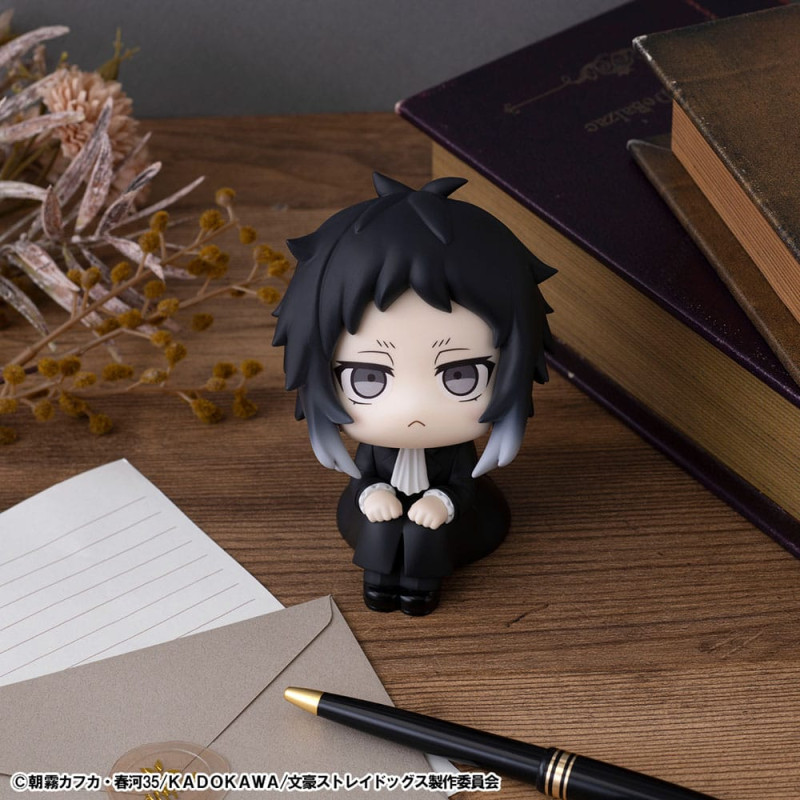 Bungo Stray Dogs Look Up PVC Statue Ryunosukie Akutagawa 11 cm 6