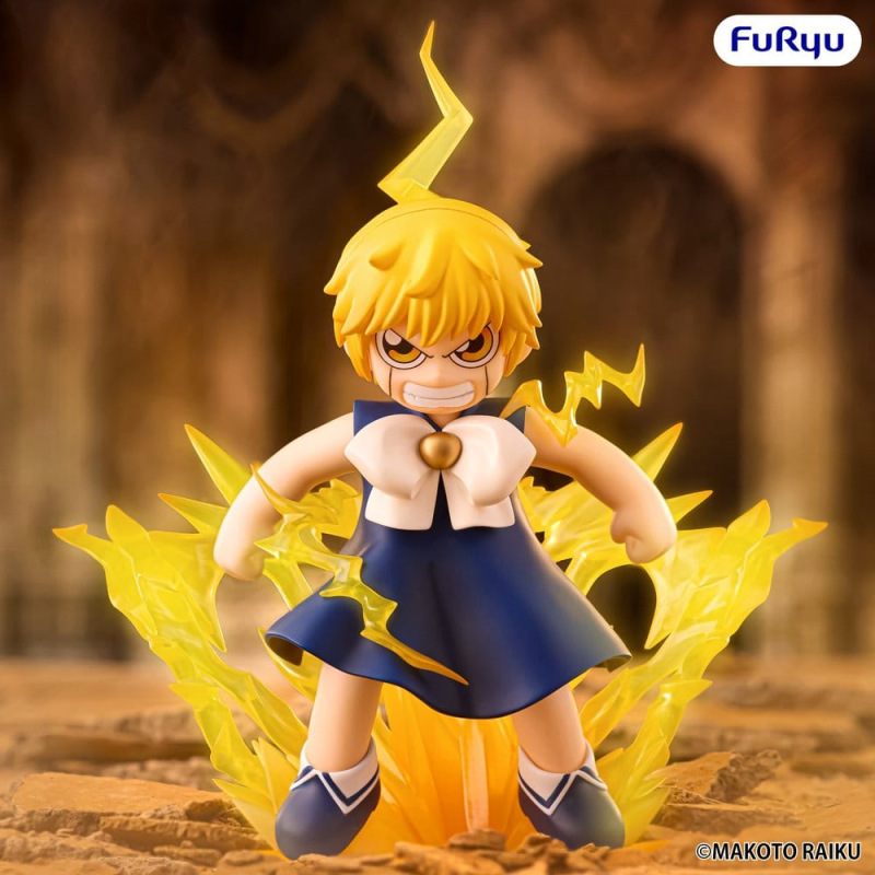 Zatch Bell! Muchute PVC Figure Zatch Bell 16 cm