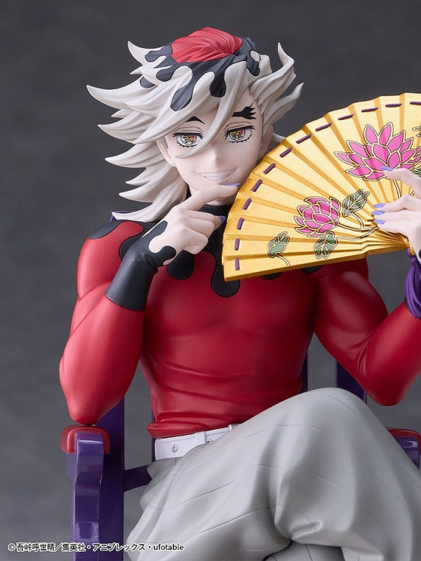Demon Slayer: Kimetsu no Yaiba PVC Figure Doma 17 cm 7