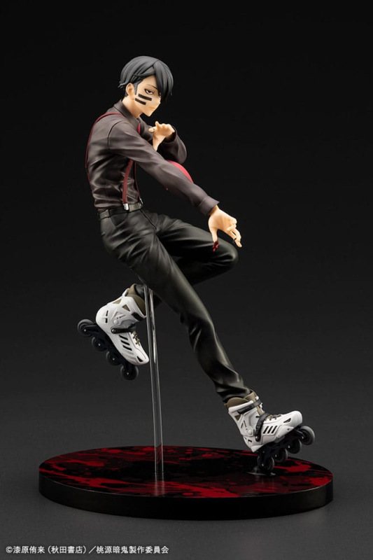 Tougen Anki ARTFXJ Statue 1/8 Naito Mudano DX Edition 28 cm 4