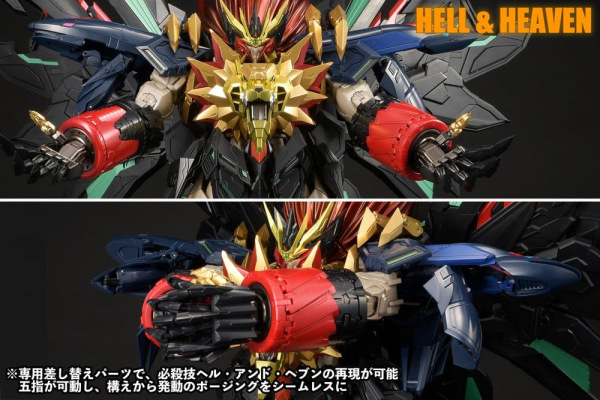 The King of Braves GaoGaiGar Amakuni Kizin Model Kit Genesic GaoGaiGar 30 cm 12