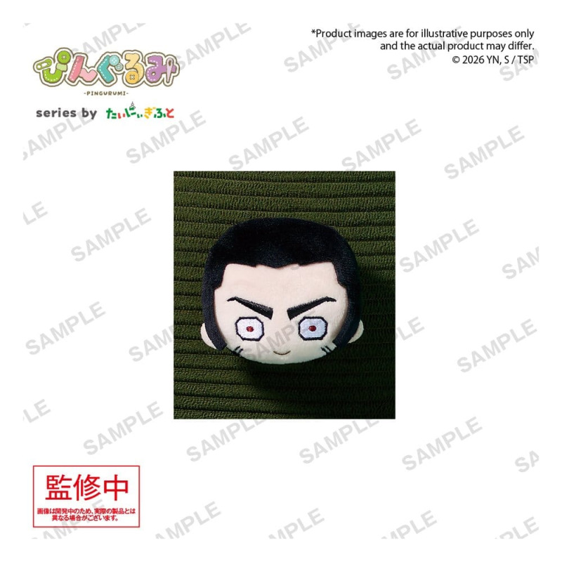 Jujutsu Kaisen Pingurumi Pin Badge Vol. 3 Fumihiko Takaba 8 cm