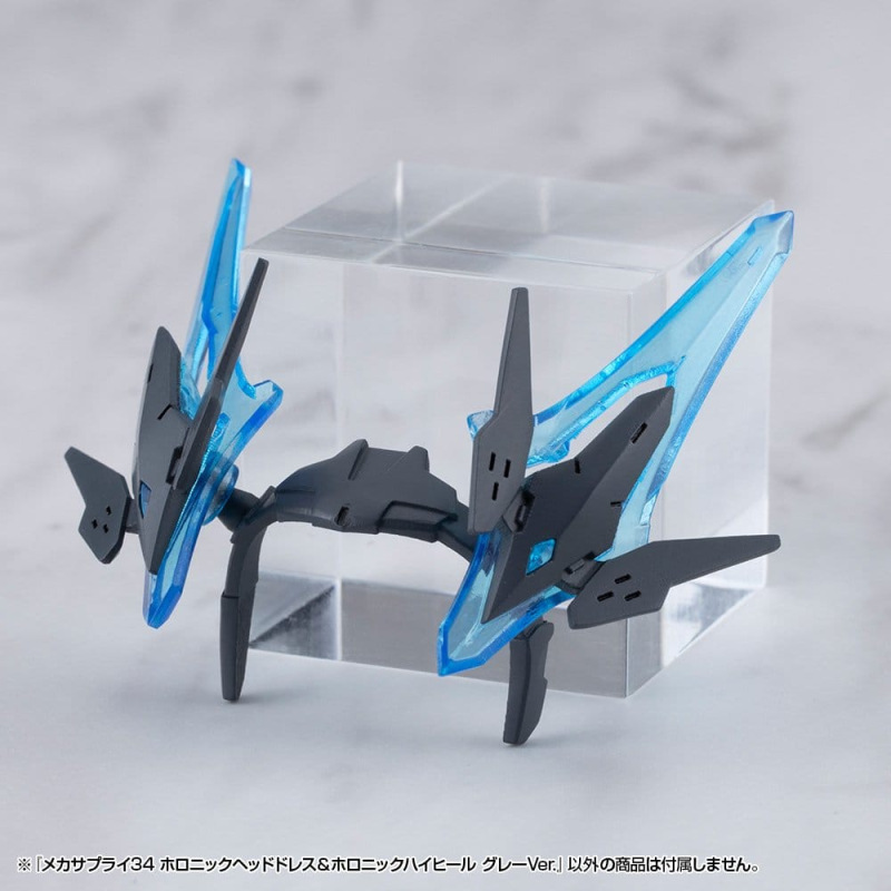 Kotobukiya M.S.G. Model Kit Accessory Set Mecha Supply 34 Holonic Headdress & Holonic High Heels Gre 1