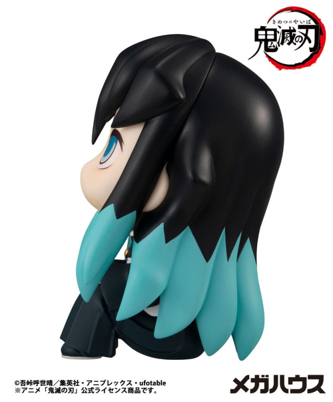 Demon Slayer Kimetsu no Yaiba Look Up PVC Statue Tokitou Muichirou 11 cm 4