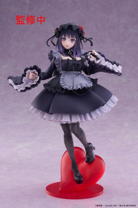 My Dress-Up Darling T-Most PVC Statue Marin Kitagawa Shizuku Kuroe Ver. 25 cm 1