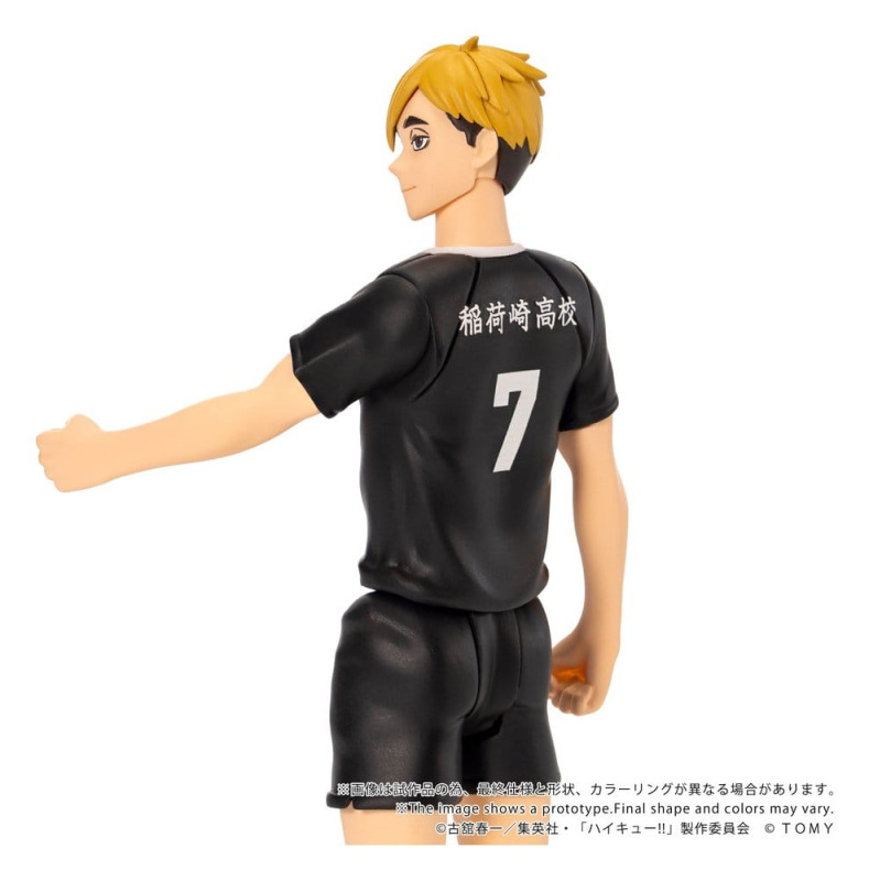 Haikyu!! Collekazaro Action Figure CK-H09 Atsumu Miya 11 cm 5