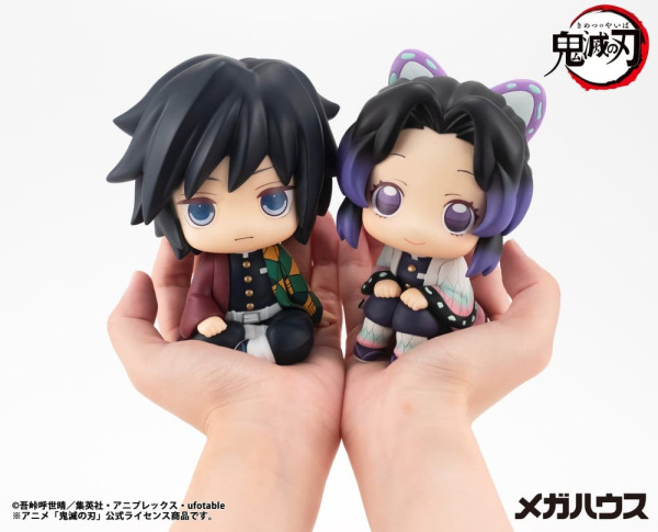Demon Slayer: Kimetsu no Yaiba Look Up PVC Figure Shinobu Kocho 11 cm (Repeat) 6