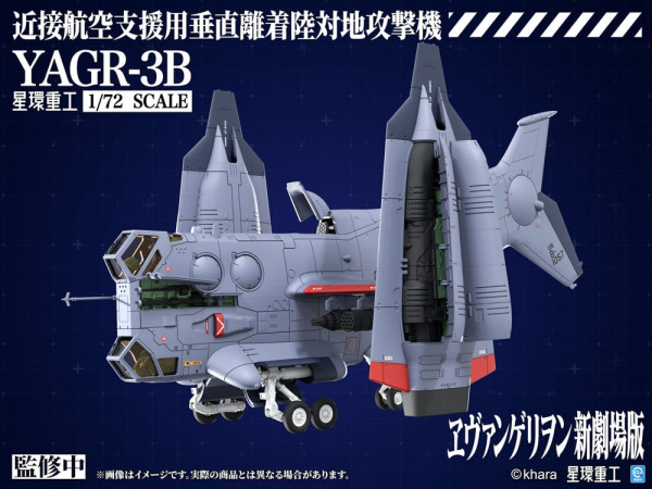 Evangelion: 3.0 You can (not) redo Plastic Model Kit 1/72 YAGR-3B UNAF Close Air Support VTOL Aircra 3