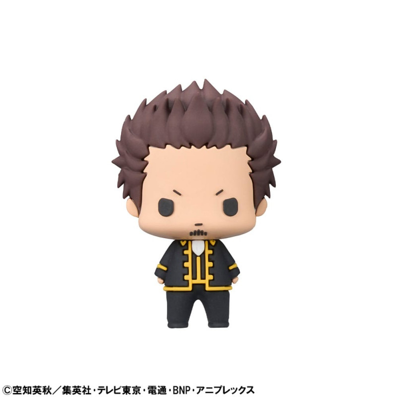 Gintama Chokorin Mascot Series Trading Figure Vol. 2 5 cm Assortment (6) 4