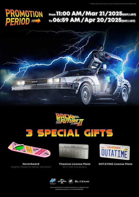 Back to the Future II Premium UMS vehicle 1/6 Time Machine 74 cm