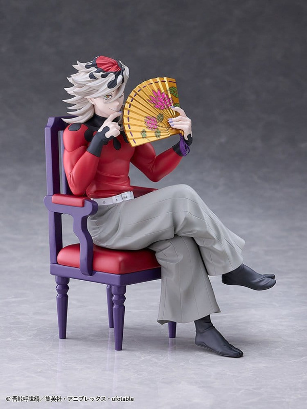 Demon Slayer: Kimetsu no Yaiba PVC Figure Doma 17 cm 4
