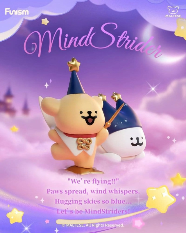 Maltese Blind Box Mini Figures Magic Seekers Series Display (8) 1