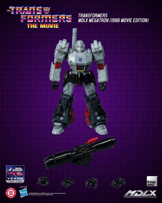 Transformers MDLX Action Figure Megatron (1986 Movie Edition) 18 cm 1