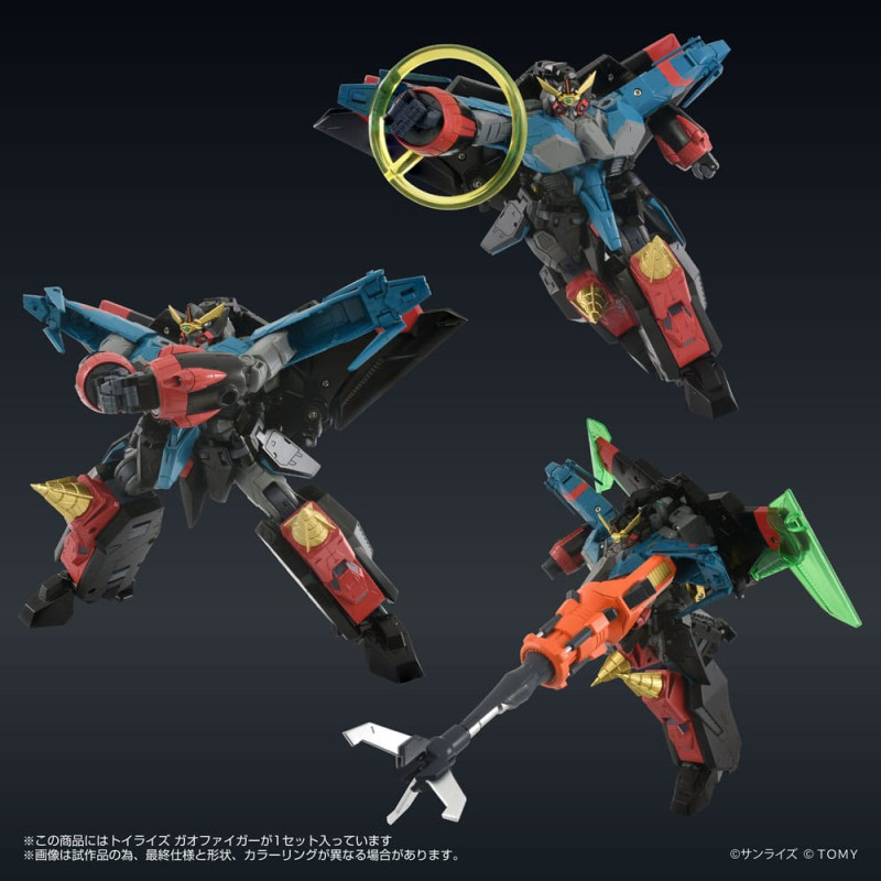 The King of Braves GaoGaiGar FINAL Toyrise Action Figure Gaofighgar 18 cm 3