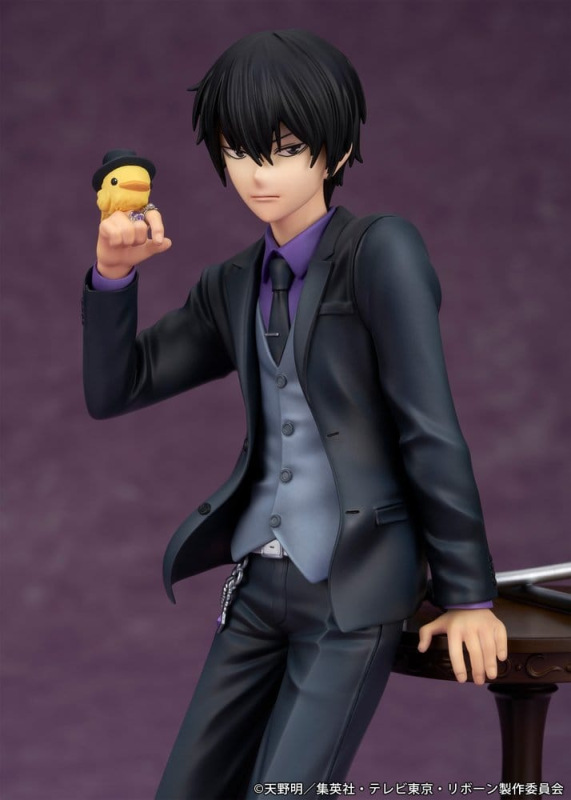 Katekyo Hitman Reborn PVC Figure Kyoya Hibari 23 cm 3