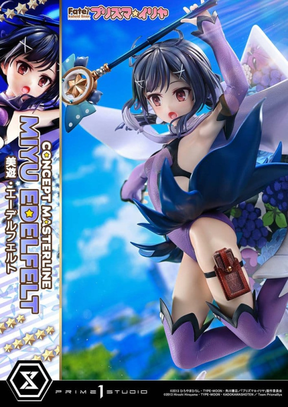 Fate/kaleid liner Prisma Illya Concept Masterline Series Statue 1/5 Miyu Edelfelt DX Bonus Version 3 6