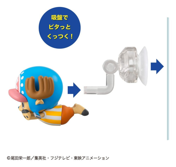 One Piece Tobimas Mini Figures 5 cm Blind Box Display (6) (Repeat) 9