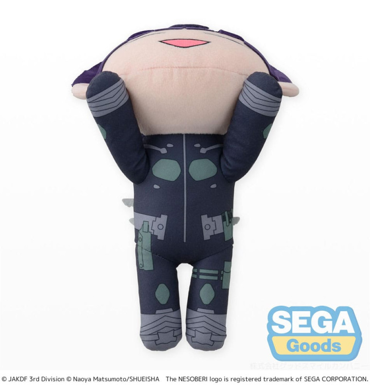 Kaiju No. 8 Plush Figure Soshiro Hoshina Lay-Down L 20 cm 6