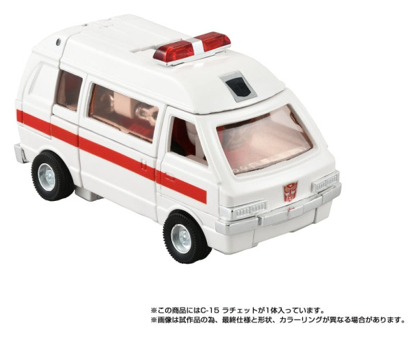 Transformers Missing Link Action Figure C-15 Ratchet 14 cm 2