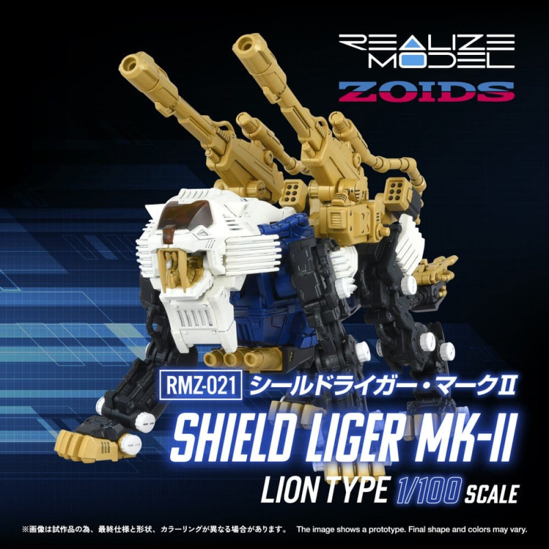 Zoids Plastic Model Kit 1/100 RMZ-021 Shield Liger MK-2 25 cm 9