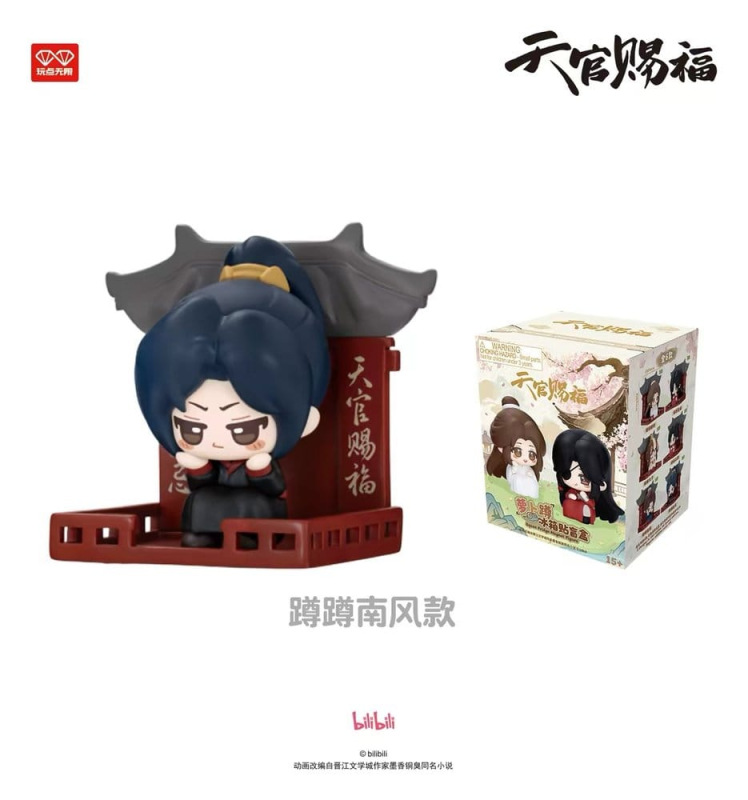 Heaven Official's Blessing 3D Magnets Luo Bo Dun Series Blind Box Display (6) 2