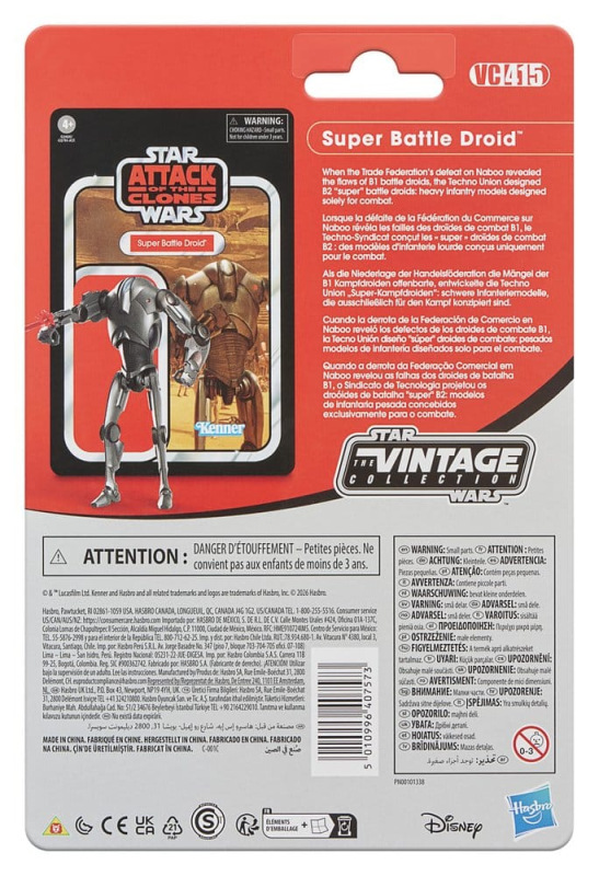 Star Wars Episode II Vintage Collection Action Figure Super Battle Droid 10 cm 3
