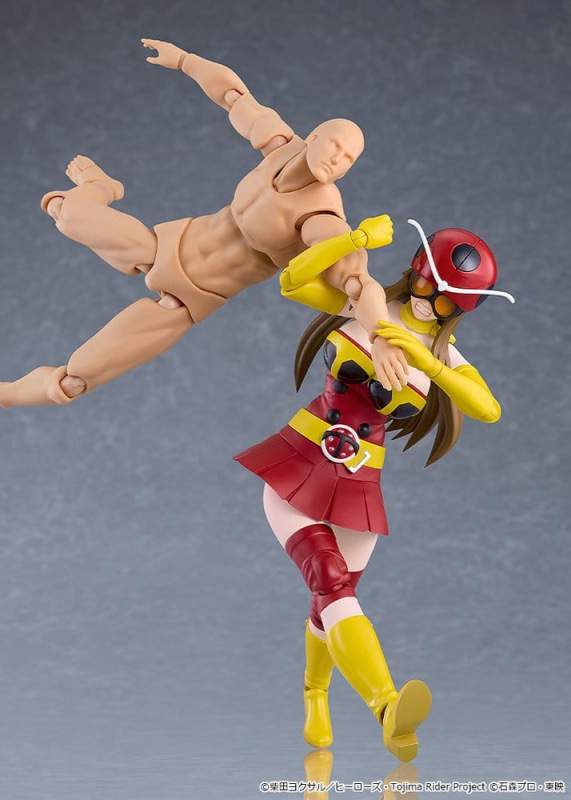 Tojima Wants to Be a Kamen Rider Figma Action Figure Yuriko Okada (Electro-Wave Human Tackle Ver.) 1 3