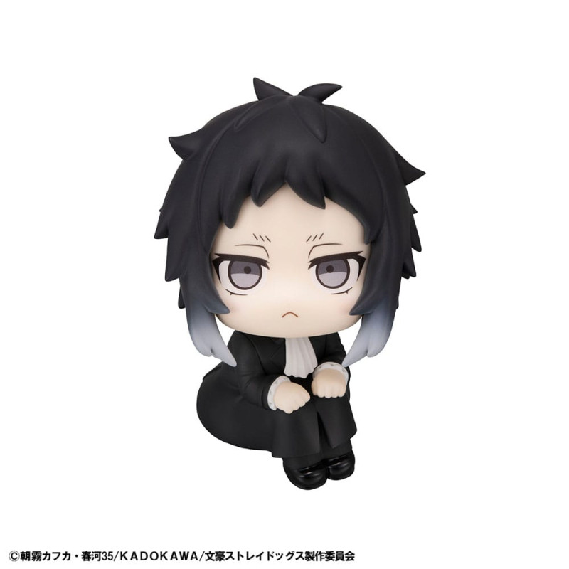 Bungo Stray Dogs Look Up PVC Statue Ryunosukie Akutagawa 11 cm 1