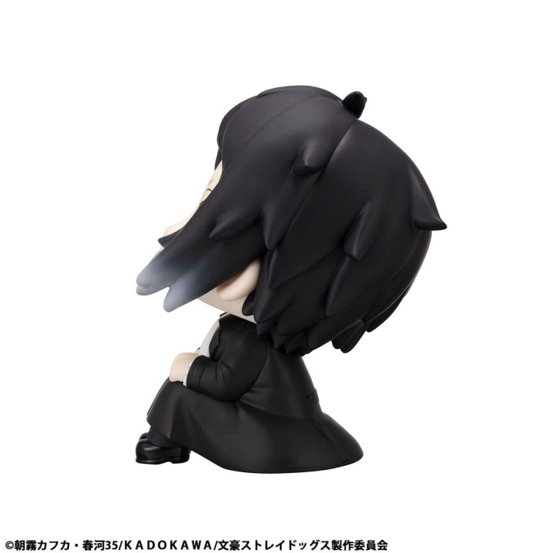 Bungo Stray Dogs Look Up PVC Statue Ryunosukie Akutagawa 11 cm 4