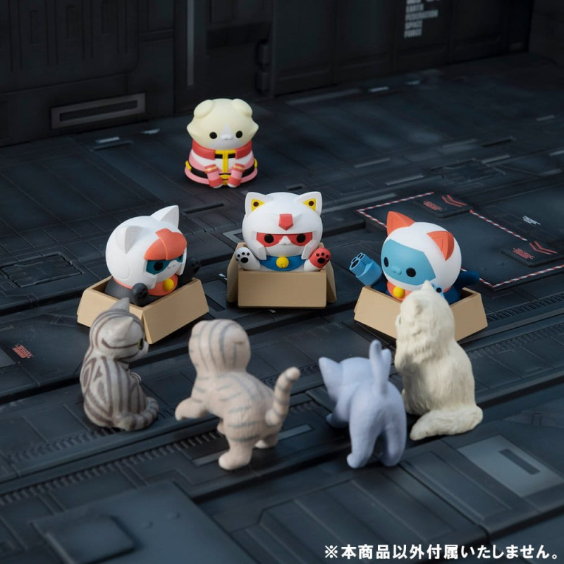 Gundam Mega Cat Project Mini Figures Nyandam We are the Earth Federation Forces! Blind Box Assortmen 10
